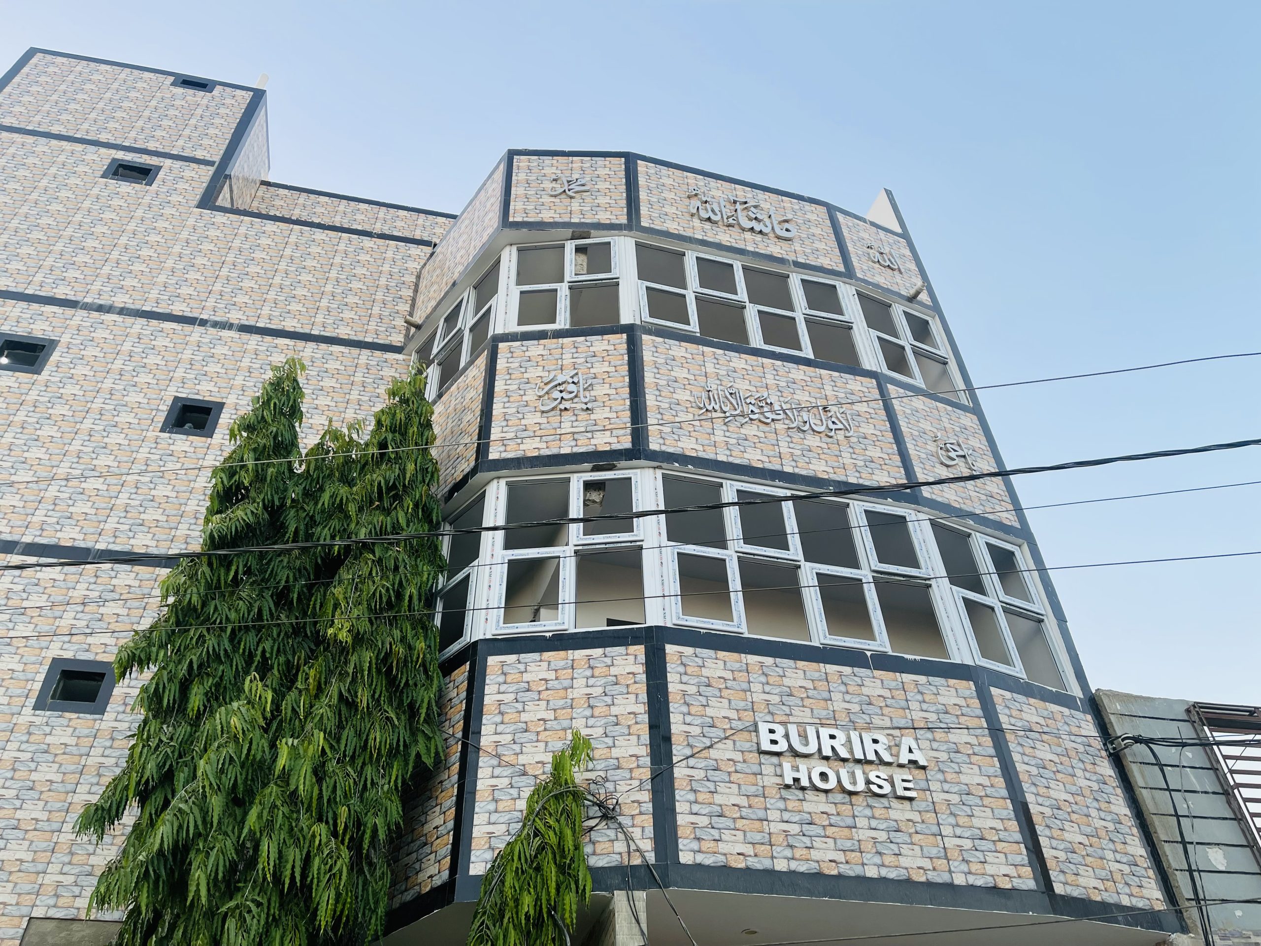 Custom shaped uPVC window installation